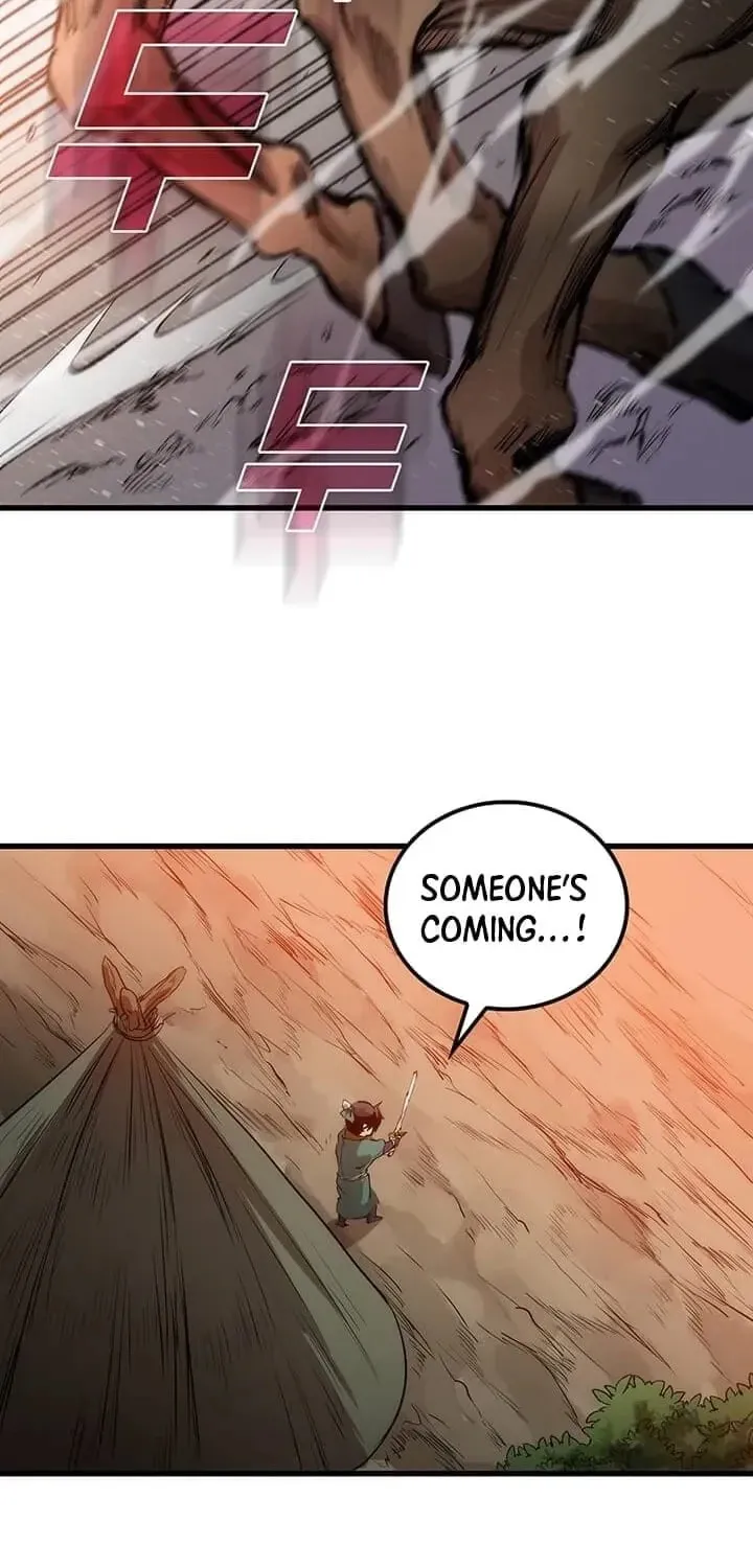 Uiwon, Dasi Salda Chapter 2 page 45 - 