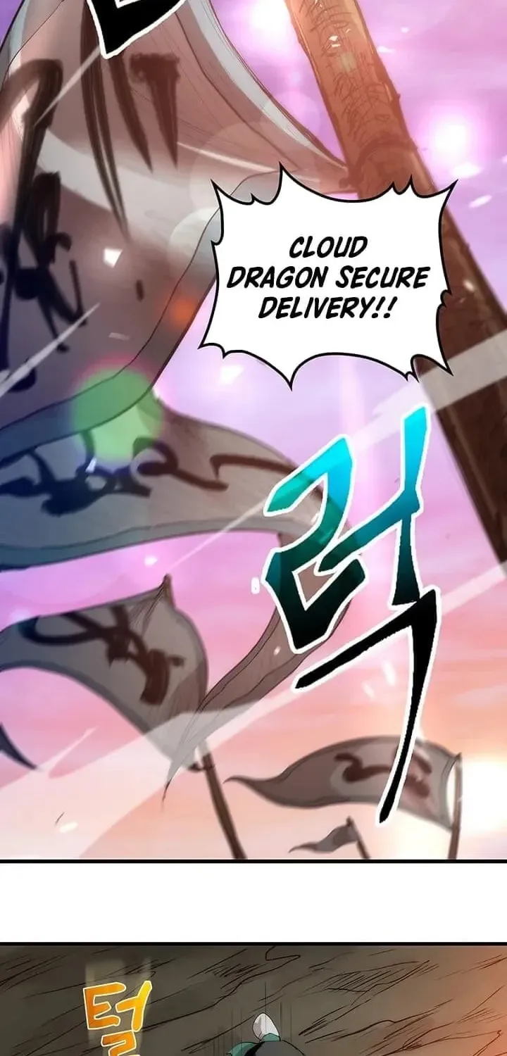 Uiwon, Dasi Salda Chapter 2 page 48 - 