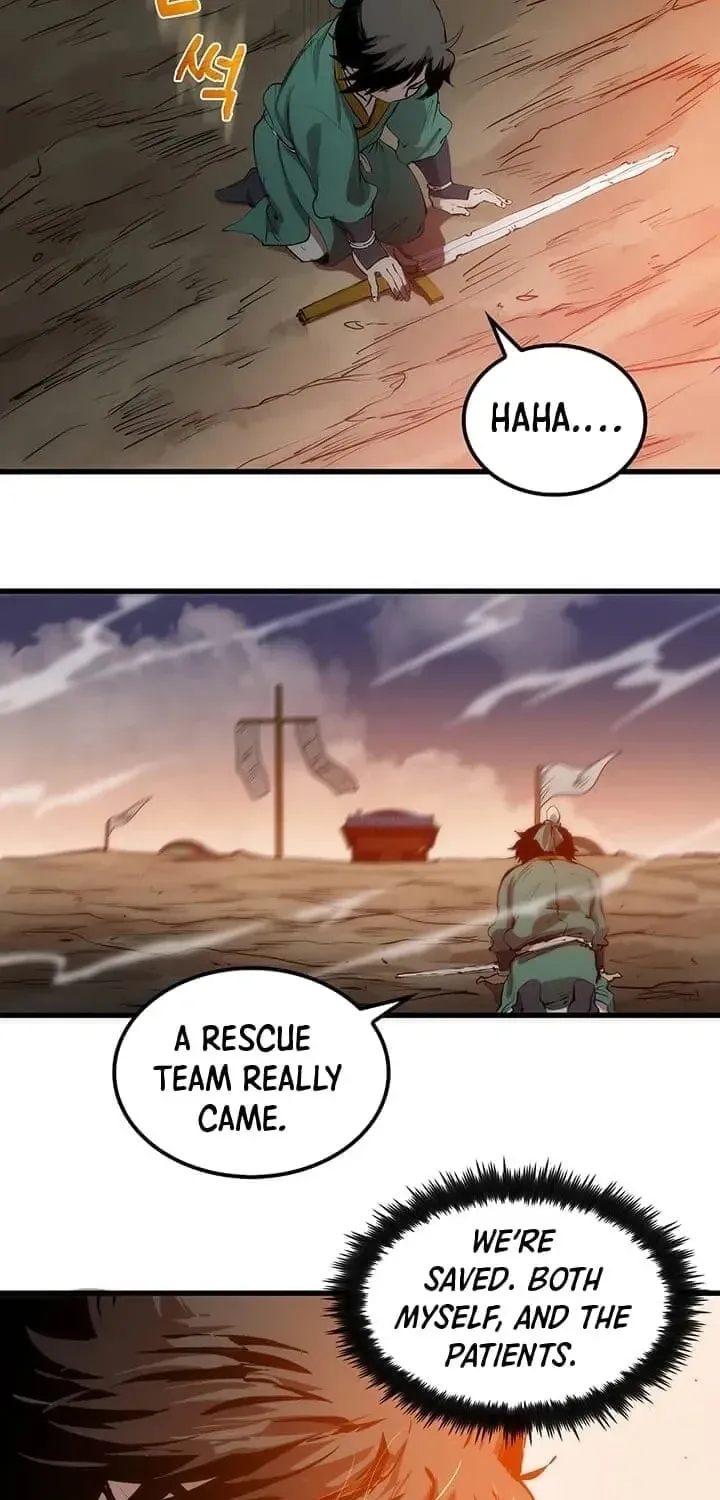 Uiwon, Dasi Salda Chapter 2 page 49 - 