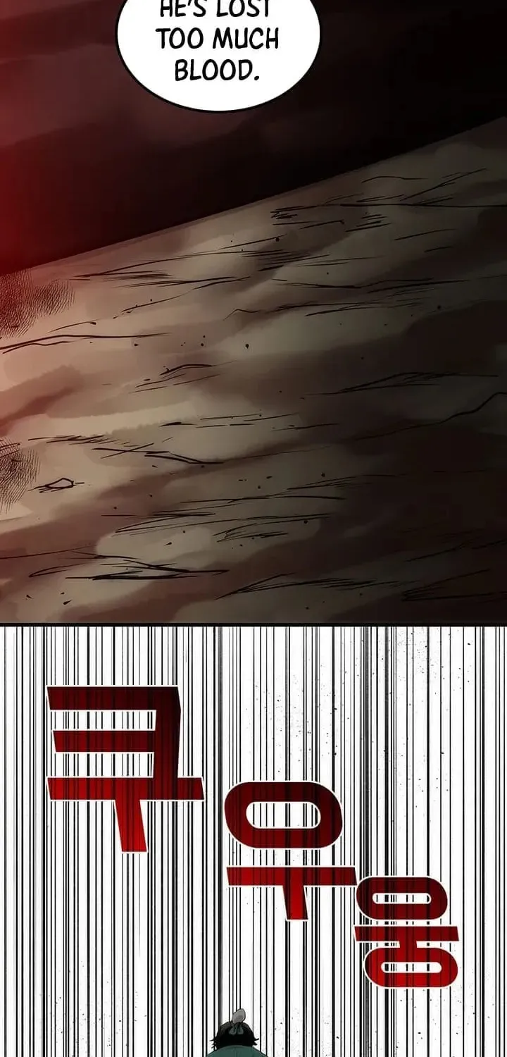 Uiwon, Dasi Salda Chapter 2 page 6 - 