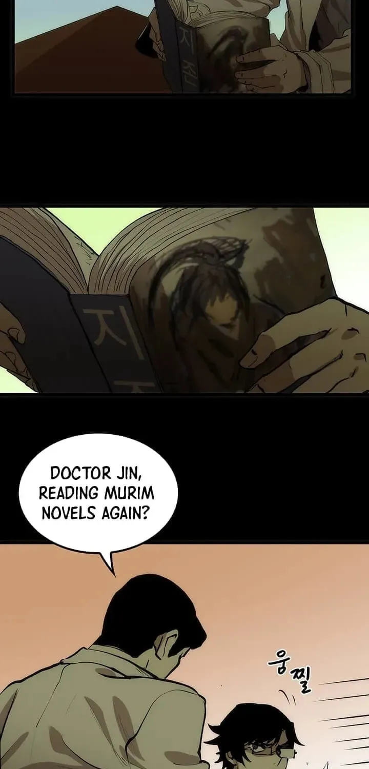 Uiwon, Dasi Salda Chapter 2 page 57 - 
