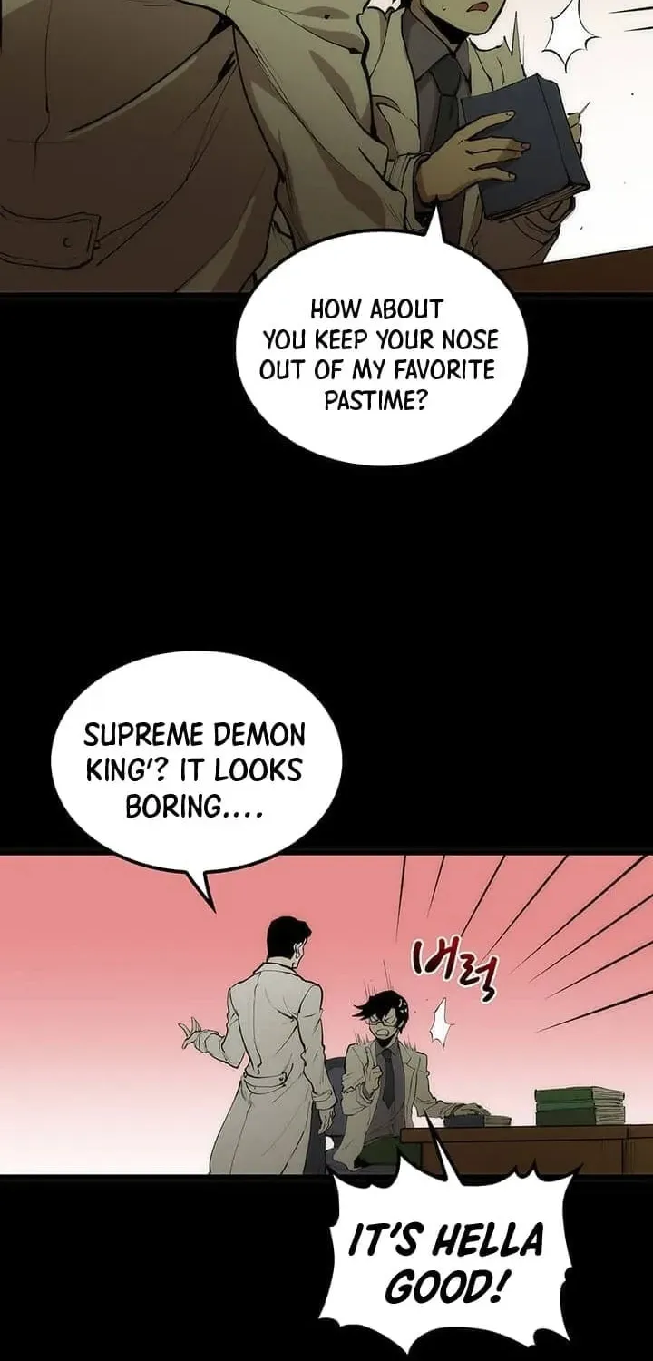 Uiwon, Dasi Salda Chapter 2 page 58 - 