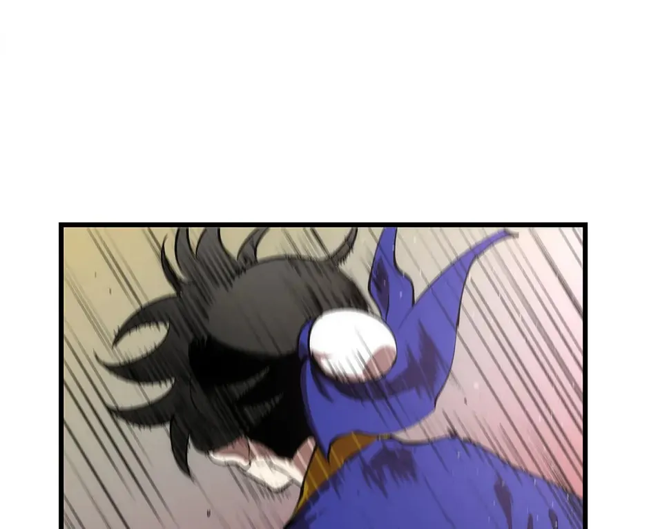 Uiwon, Dasi Salda Chapter 21 page 2 - 