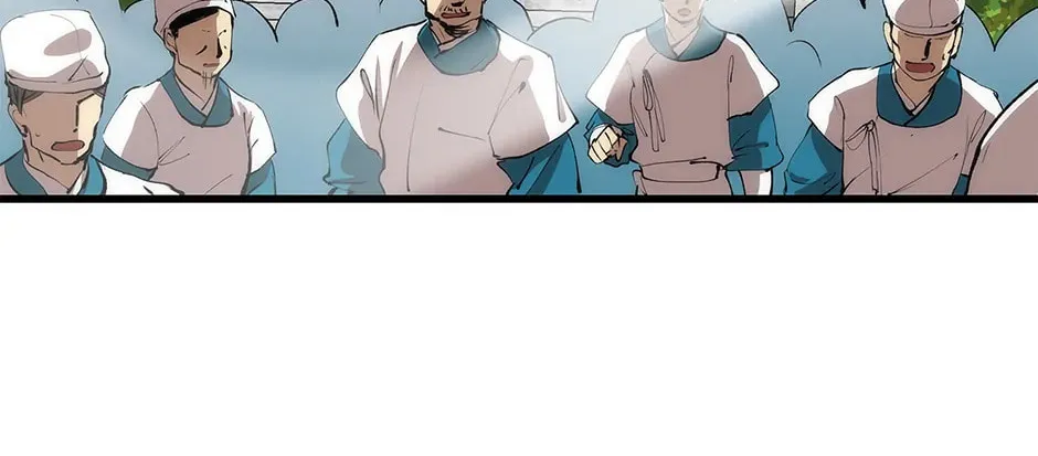 Uiwon, Dasi Salda Chapter 21 page 18 - 