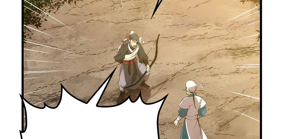 Uiwon, Dasi Salda Chapter 21 page 20 - 