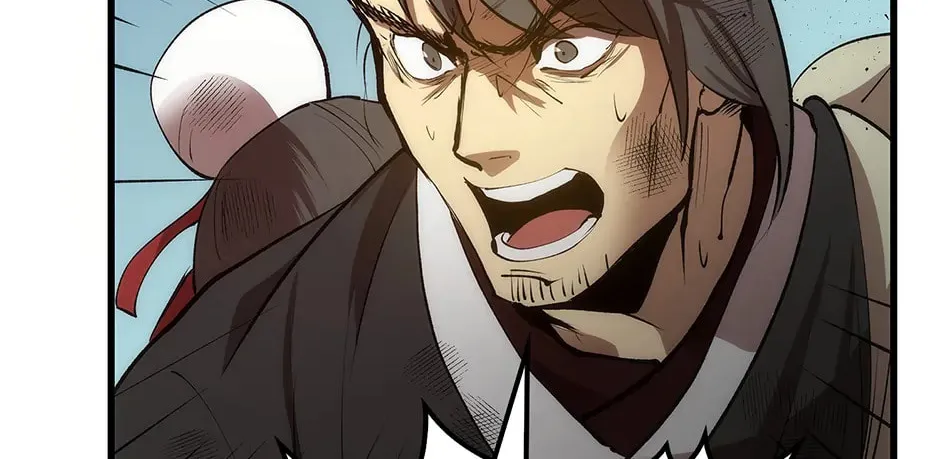 Uiwon, Dasi Salda Chapter 21 page 28 - 
