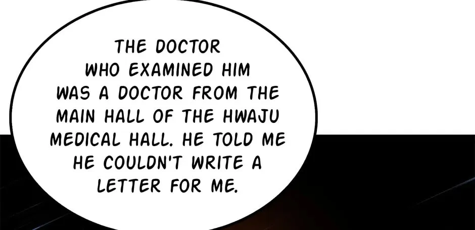 Uiwon, Dasi Salda Chapter 21 page 52 - 