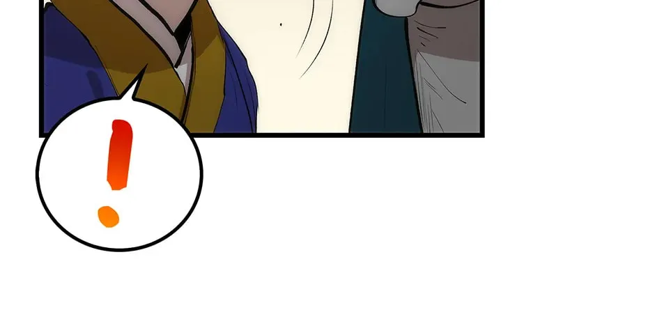 Uiwon, Dasi Salda Chapter 21 page 58 - 