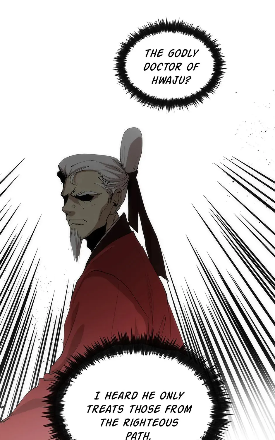 Uiwon, Dasi Salda Chapter 21 page 59 - 