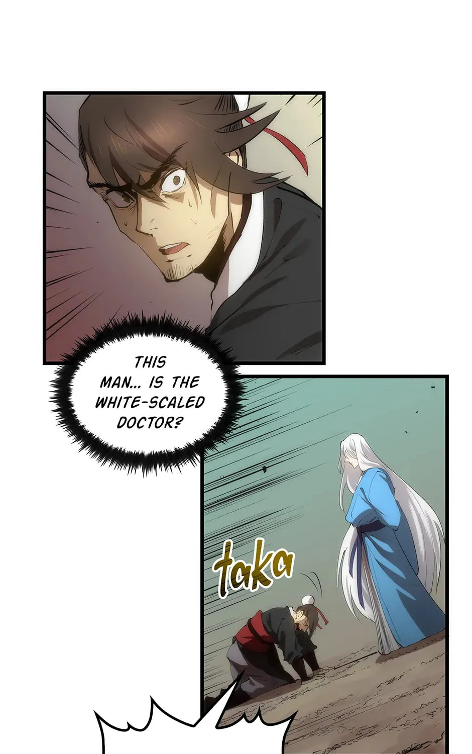 Uiwon, Dasi Salda Chapter 21 page 73 - 