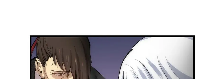 Uiwon, Dasi Salda Chapter 21 page 78 - 