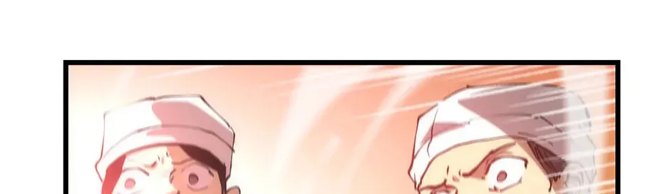 Uiwon, Dasi Salda Chapter 21 page 92 - 