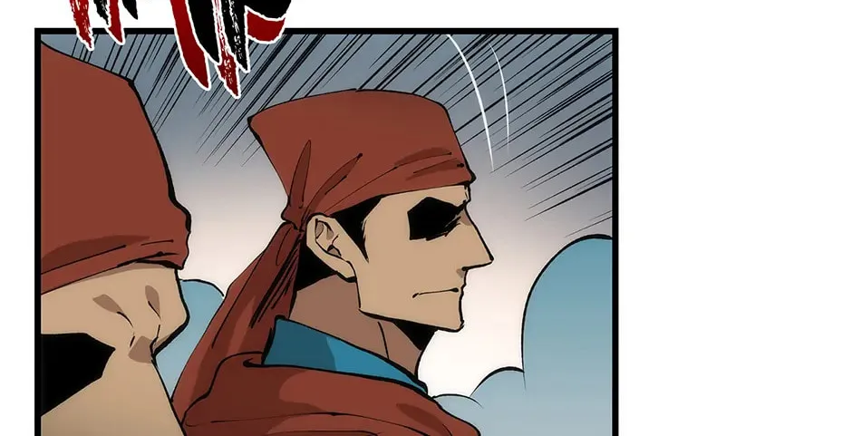 Uiwon, Dasi Salda Chapter 22 page 22 - 