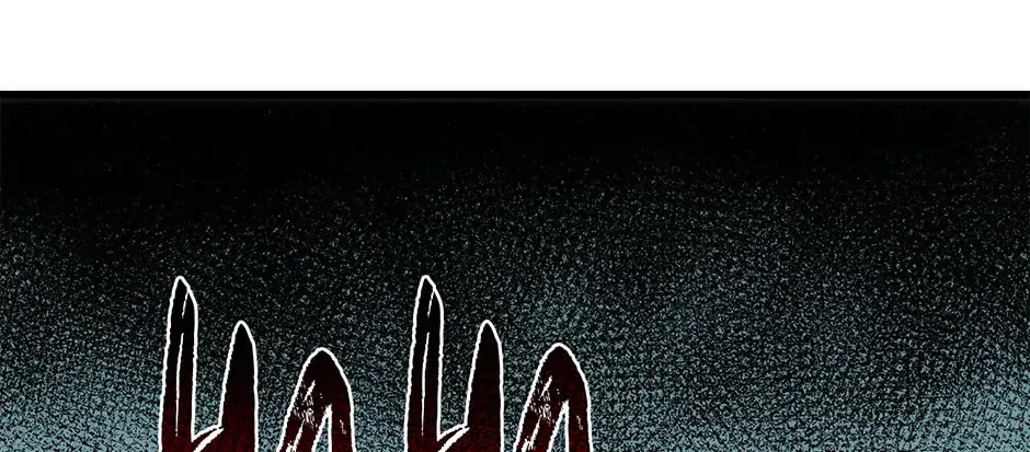 Uiwon, Dasi Salda Chapter 22 page 46 - 