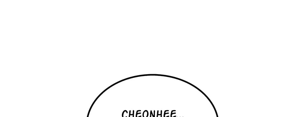 Uiwon, Dasi Salda Chapter 22 page 70 - 