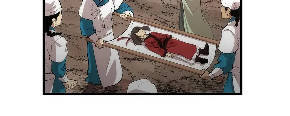 Uiwon, Dasi Salda Chapter 22 page 80 - 