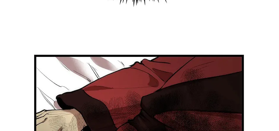 Uiwon, Dasi Salda Chapter 23 page 14 - 