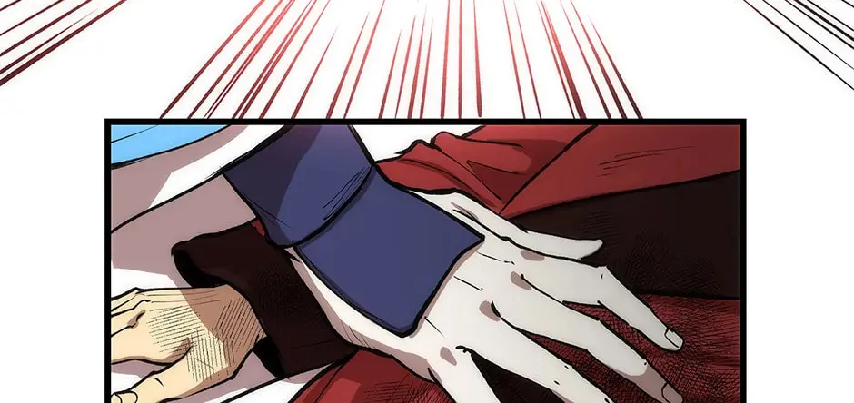 Uiwon, Dasi Salda Chapter 23 page 16 - 