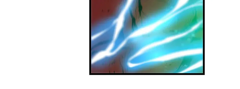Uiwon, Dasi Salda Chapter 23 page 24 - 