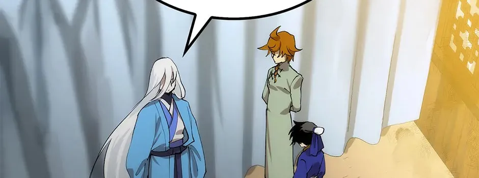 Uiwon, Dasi Salda Chapter 23 page 32 - 