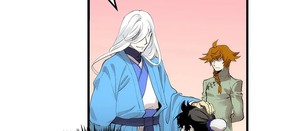 Uiwon, Dasi Salda Chapter 23 page 50 - 