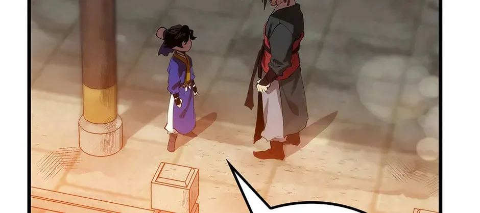 Uiwon, Dasi Salda Chapter 23 page 58 - 