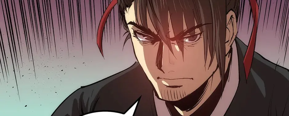 Uiwon, Dasi Salda Chapter 24 page 16 - 