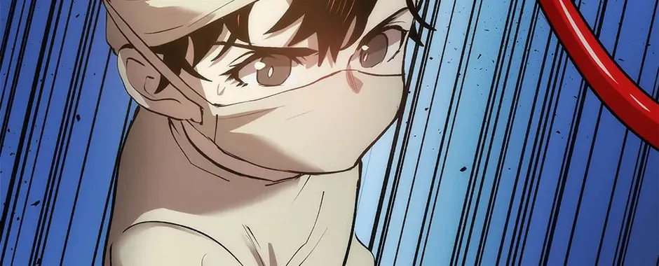 Uiwon, Dasi Salda Chapter 24 page 22 - 
