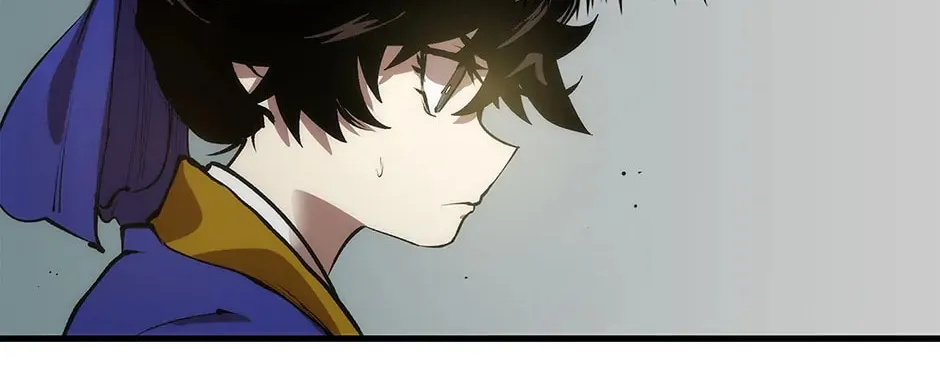 Uiwon, Dasi Salda Chapter 24 page 6 - 