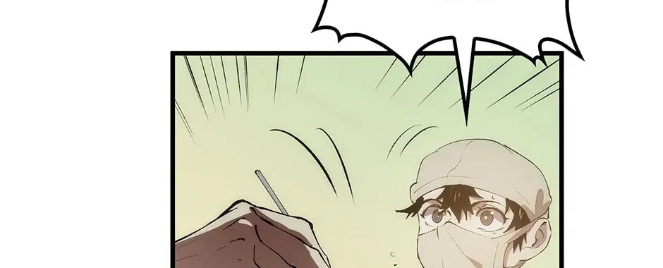 Uiwon, Dasi Salda Chapter 24 page 62 - 