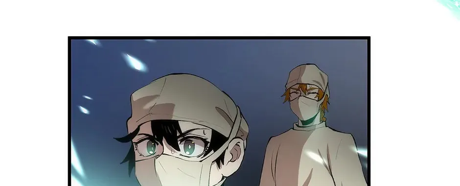 Uiwon, Dasi Salda Chapter 24 page 70 - 