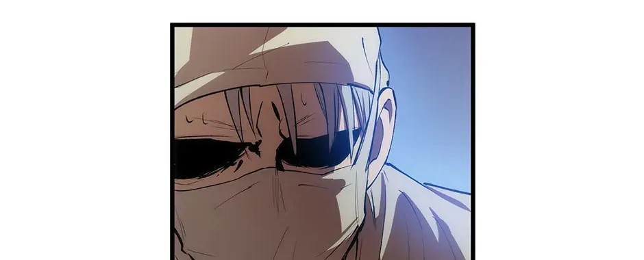 Uiwon, Dasi Salda Chapter 24 page 78 - 