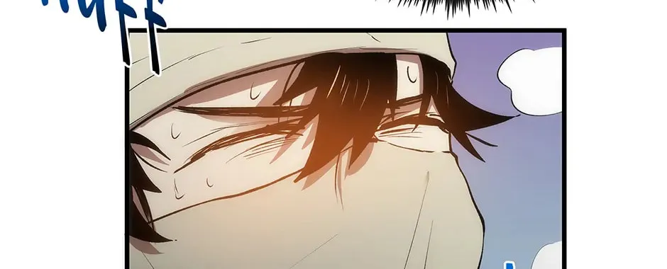 Uiwon, Dasi Salda Chapter 24 page 84 - 
