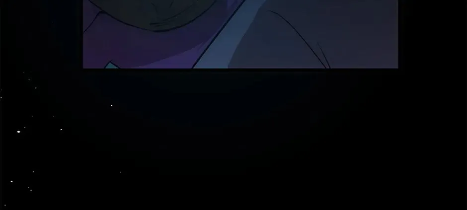 Uiwon, Dasi Salda Chapter 25 page 14 - 