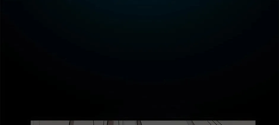 Uiwon, Dasi Salda Chapter 25 page 16 - 