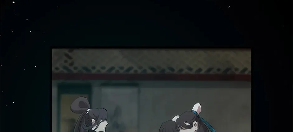 Uiwon, Dasi Salda Chapter 25 page 18 - 