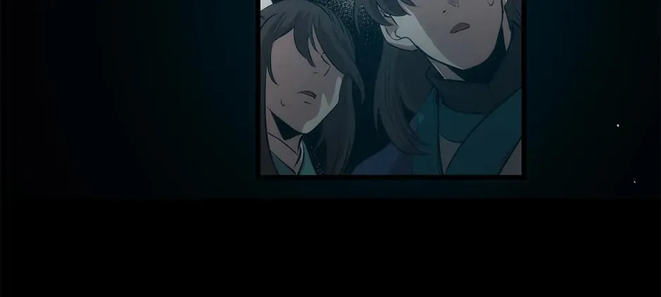 Uiwon, Dasi Salda Chapter 25 page 20 - 