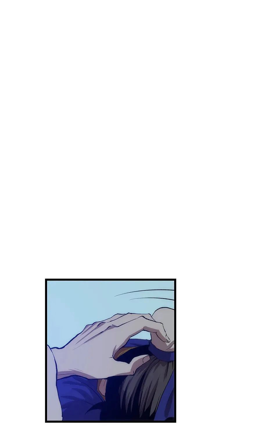 Uiwon, Dasi Salda Chapter 25 page 73 - 