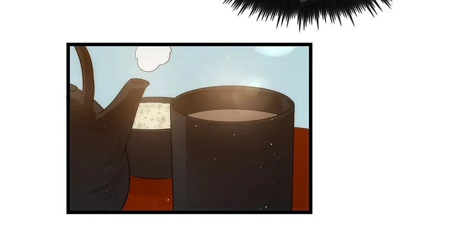Uiwon, Dasi Salda Chapter 25 page 96 - 