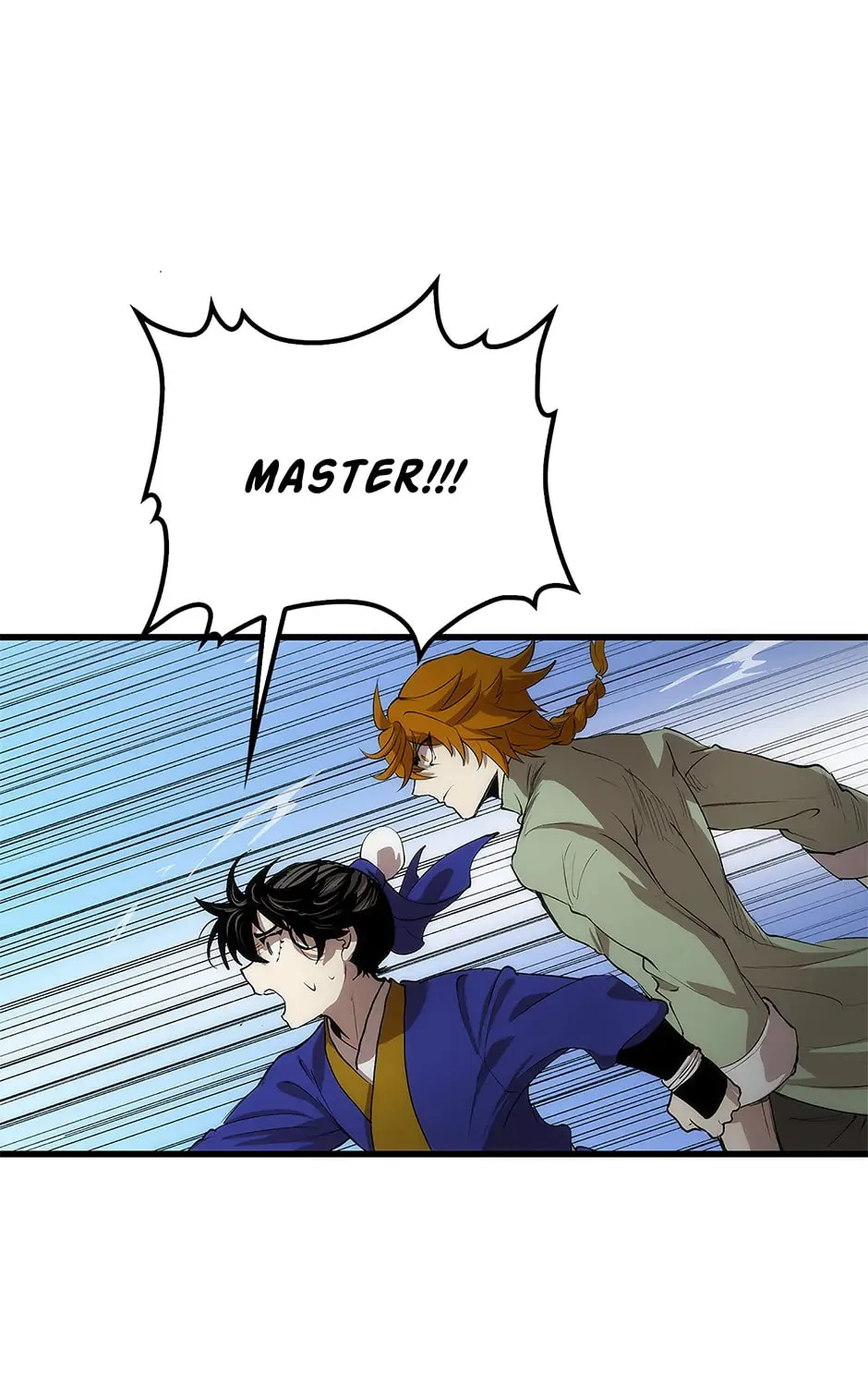 Uiwon, Dasi Salda Chapter 26 page 11 - 