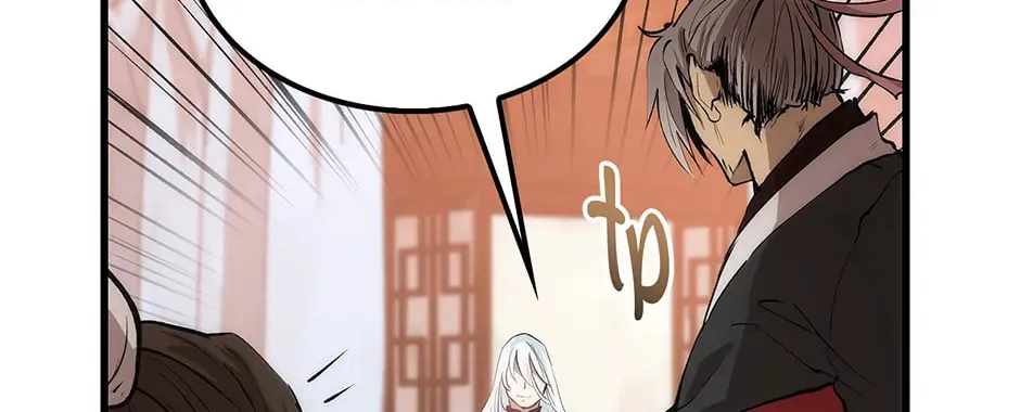 Uiwon, Dasi Salda Chapter 26 page 110 - 