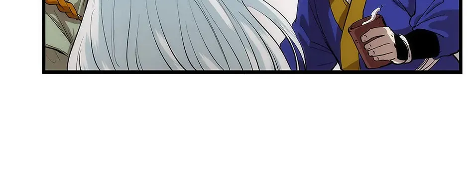 Uiwon, Dasi Salda Chapter 26 page 16 - 