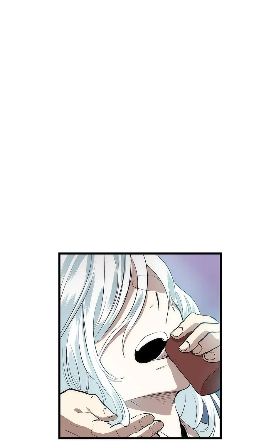 Uiwon, Dasi Salda Chapter 26 page 17 - 