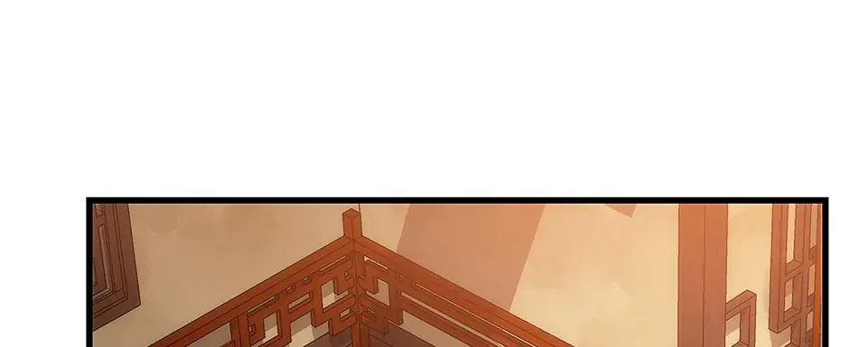 Uiwon, Dasi Salda Chapter 26 page 24 - 