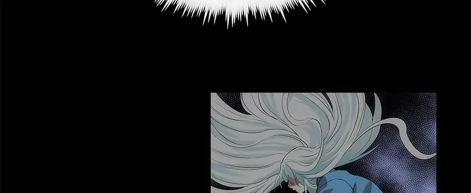 Uiwon, Dasi Salda Chapter 26 page 30 - 