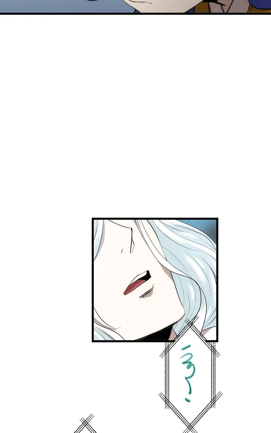 Uiwon, Dasi Salda Chapter 26 page 51 - 