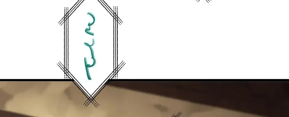 Uiwon, Dasi Salda Chapter 26 page 52 - 