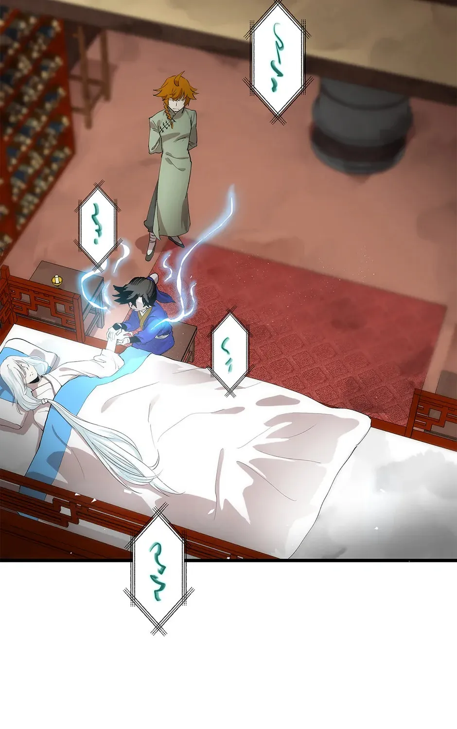 Uiwon, Dasi Salda Chapter 26 page 53 - 