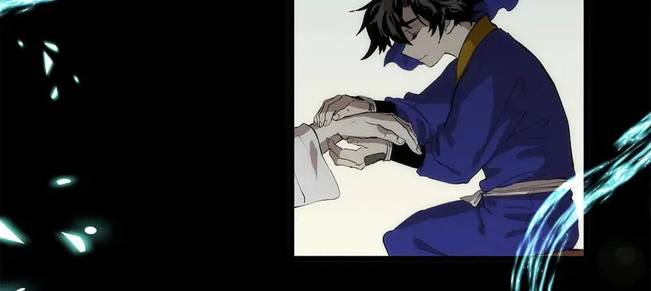 Uiwon, Dasi Salda Chapter 26 page 72 - 