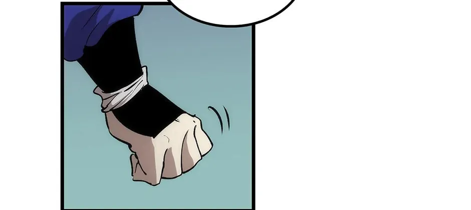 Uiwon, Dasi Salda Chapter 26 page 82 - 